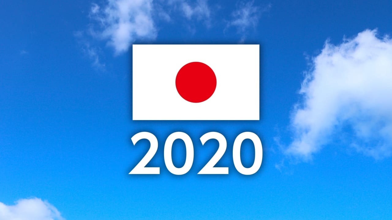 東京2020小泉維吹