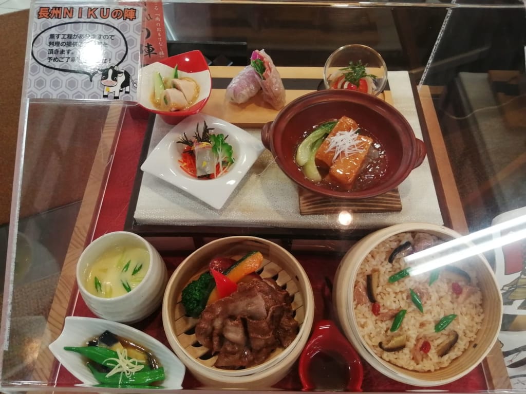 下松SA　西イチグルメ