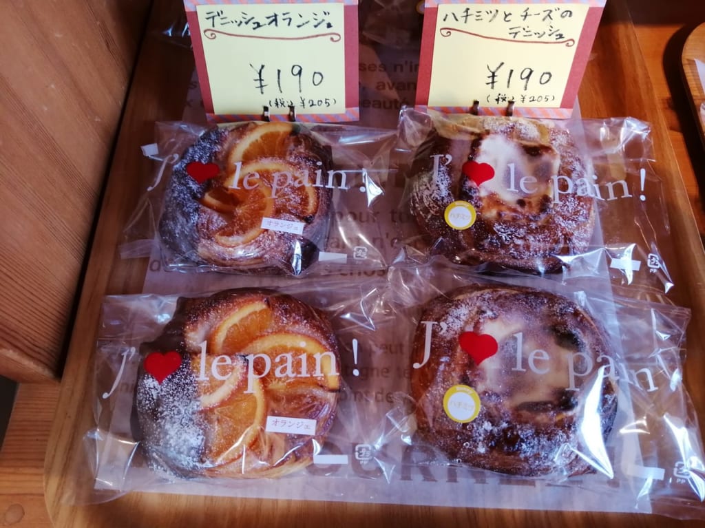 パン屋メル