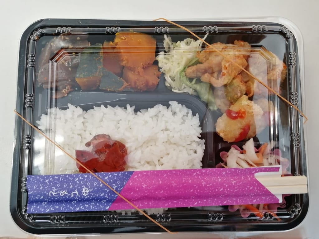 つかりの里