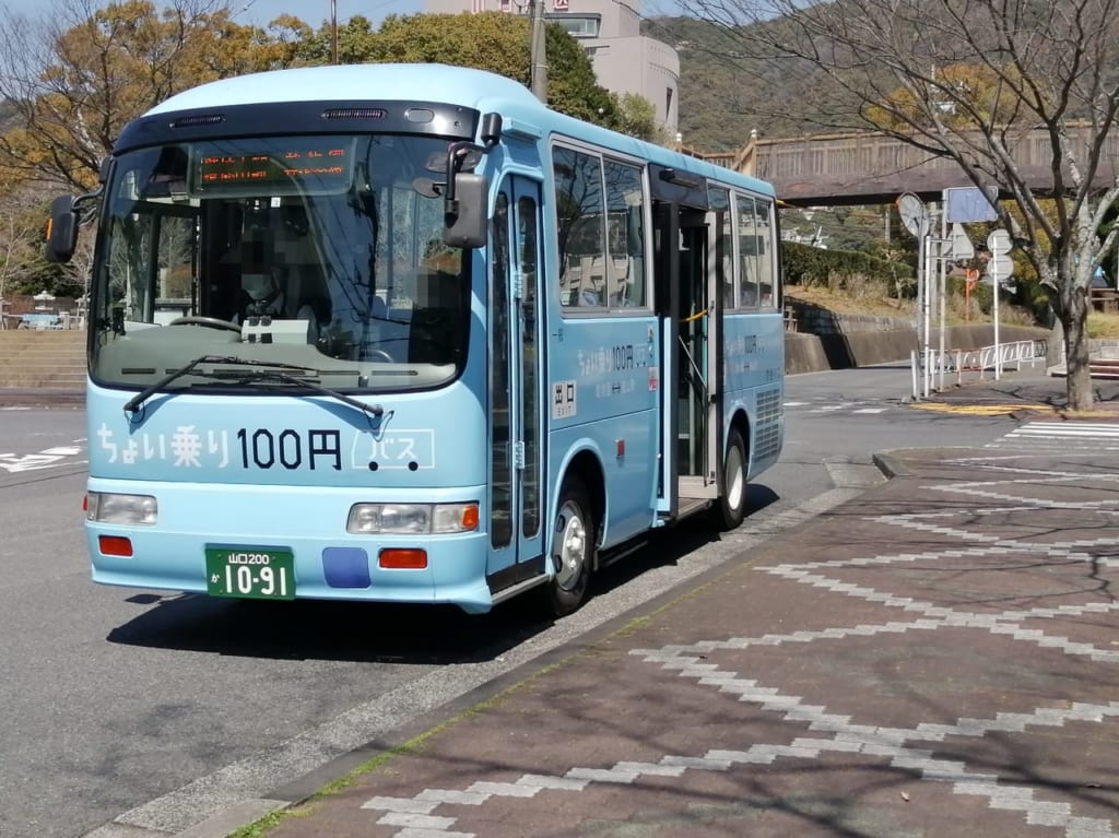 ちょい乗り100円バス