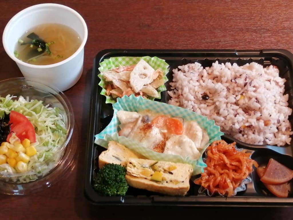 カフェ・フィロ