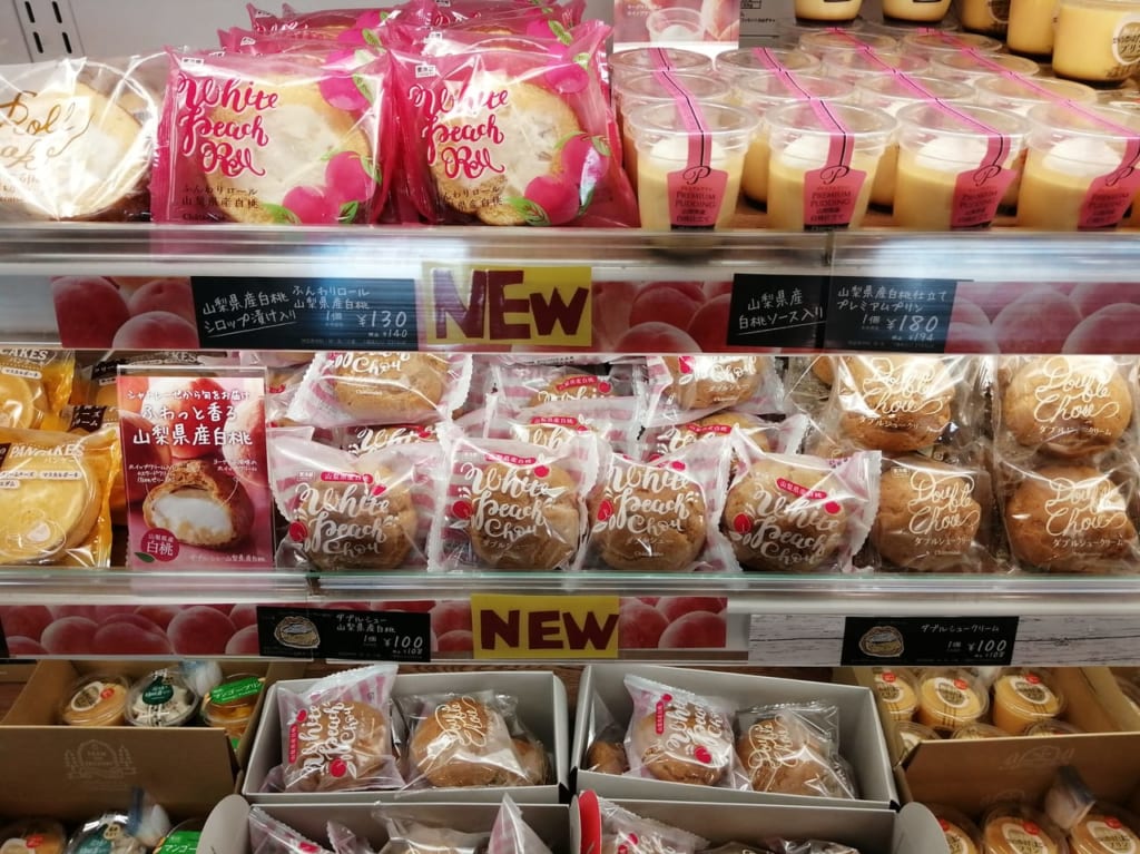 シャトレーゼ
