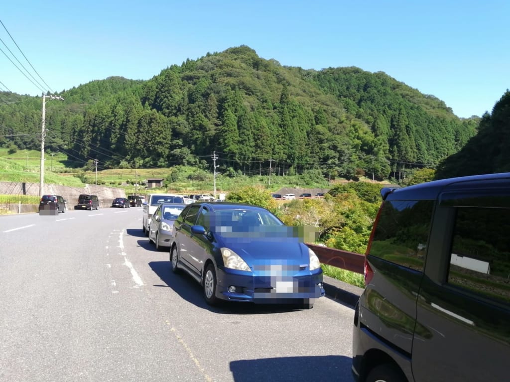川
