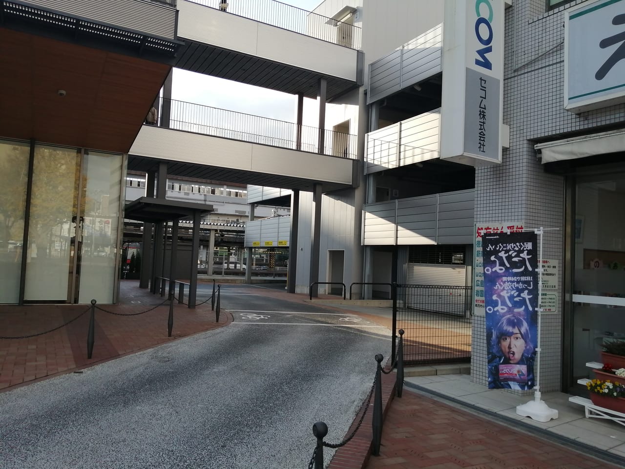 徳山駅前図書館