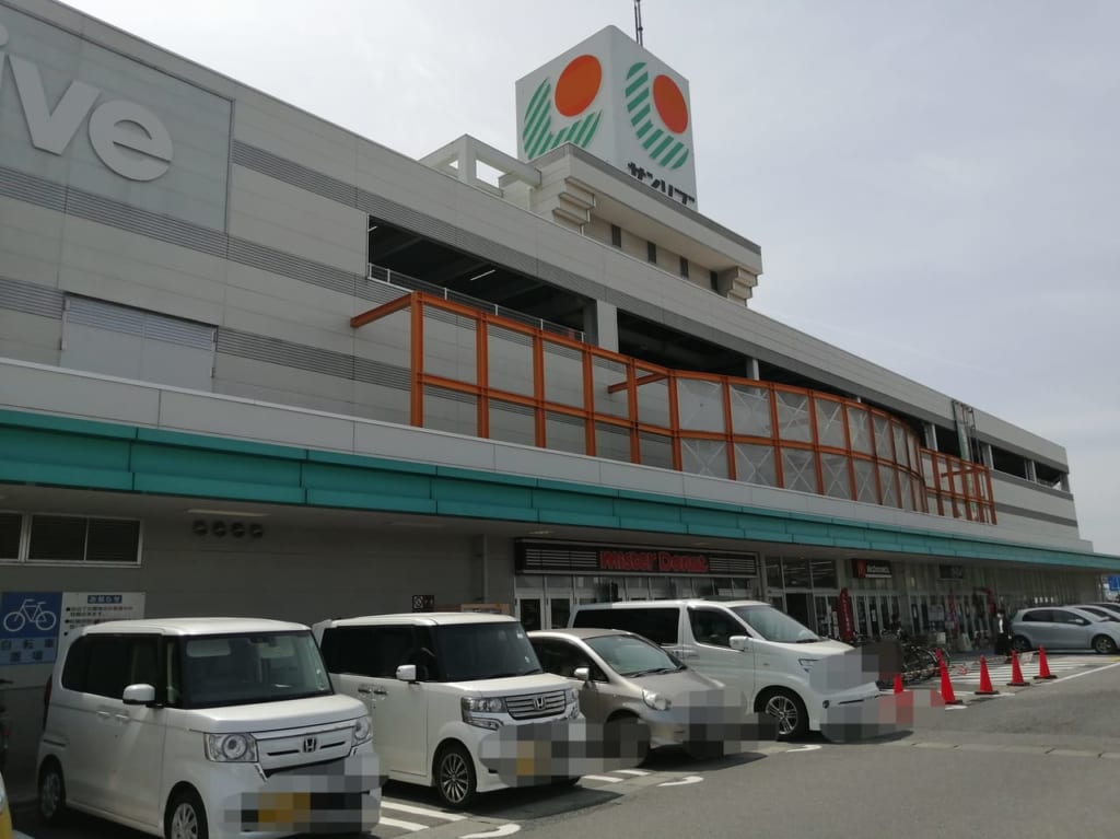 サンリブ下松
