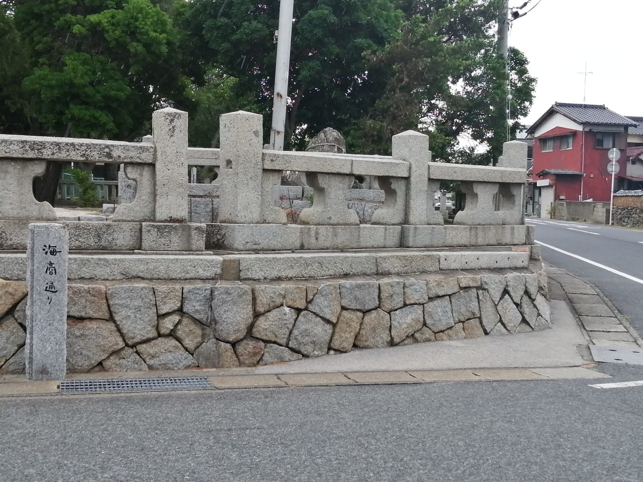 室積市場ん×つゞみ