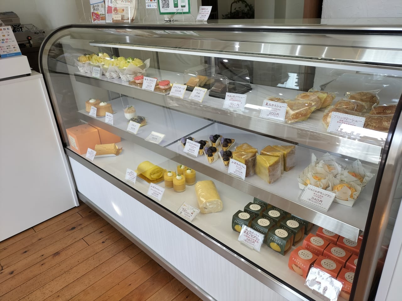 レ・モンクール