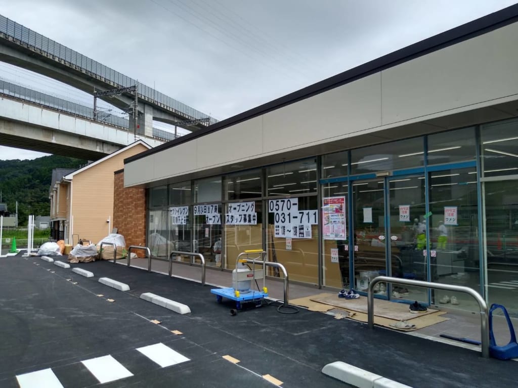 セブンイレブン周南下上