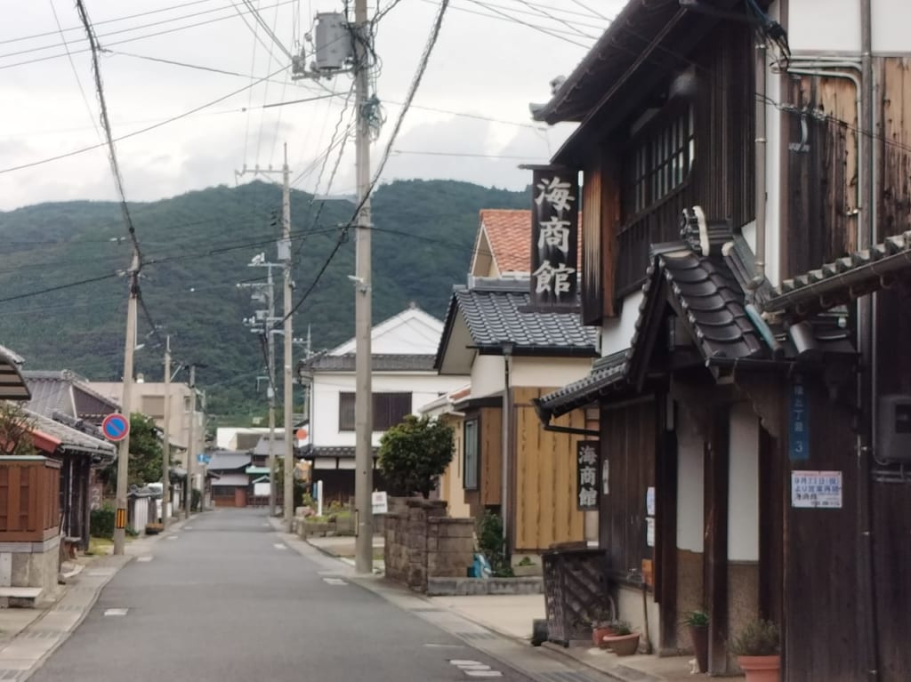 室積　海商館