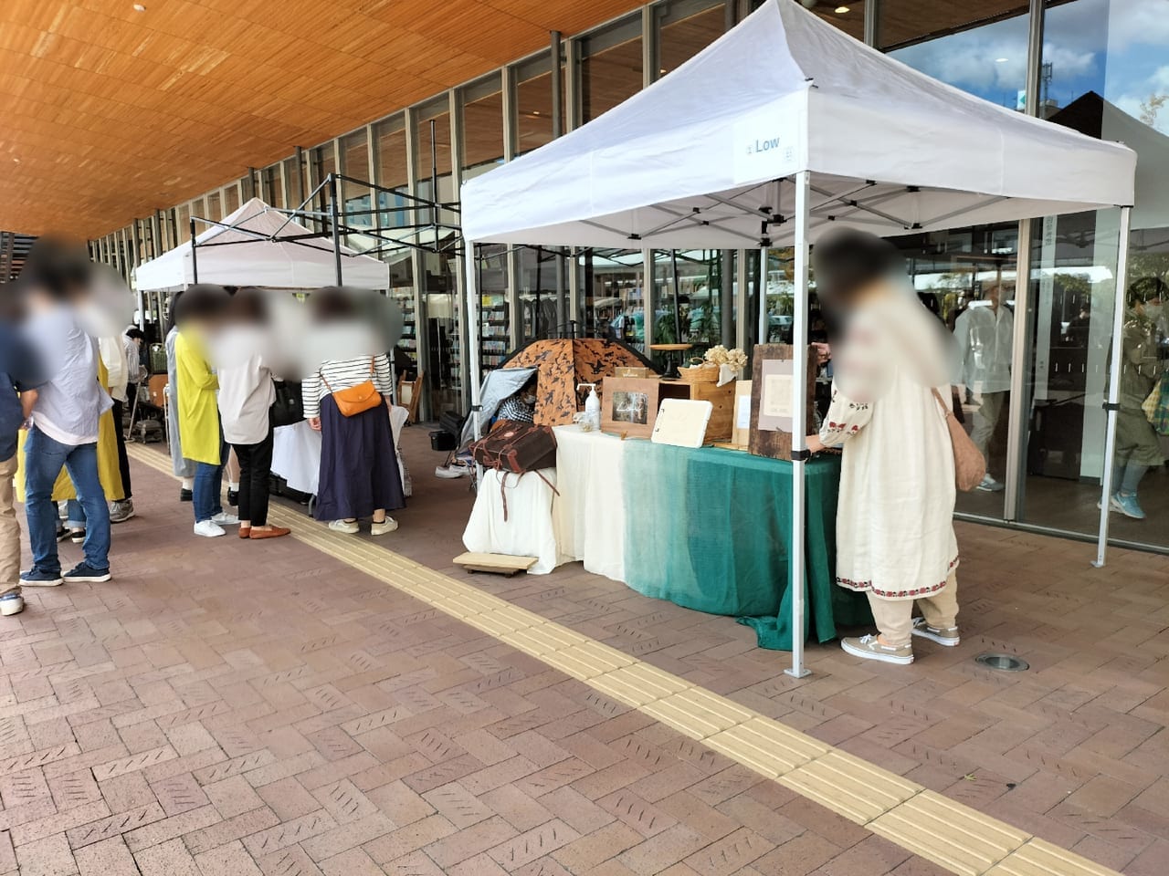 周南蚤の市