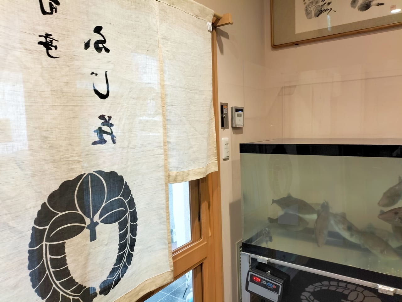 ふじ荘