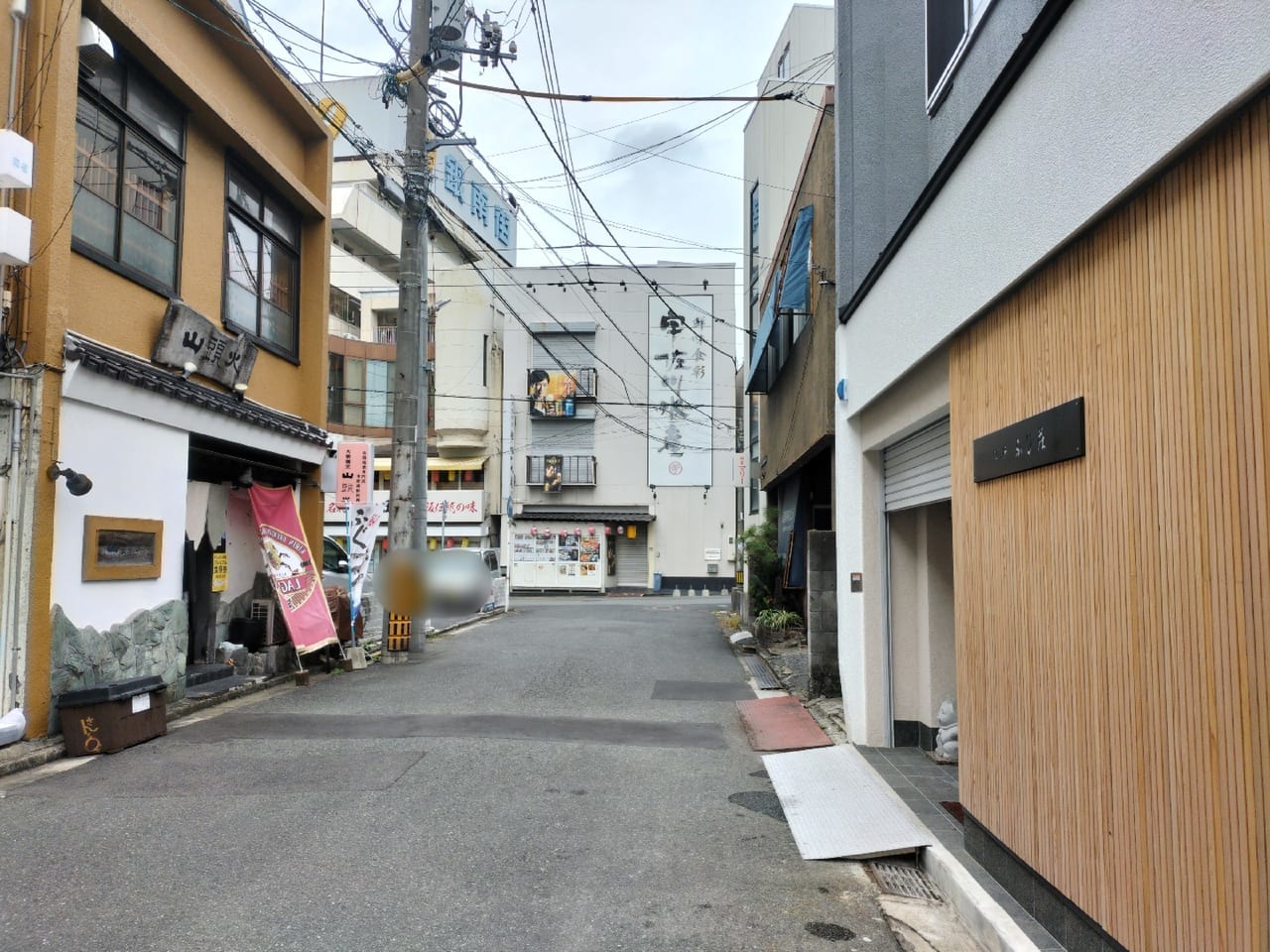 ふじ荘