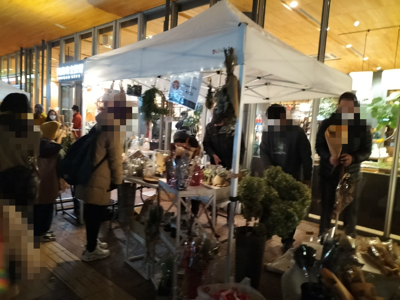 徳山クリスマスマーケット