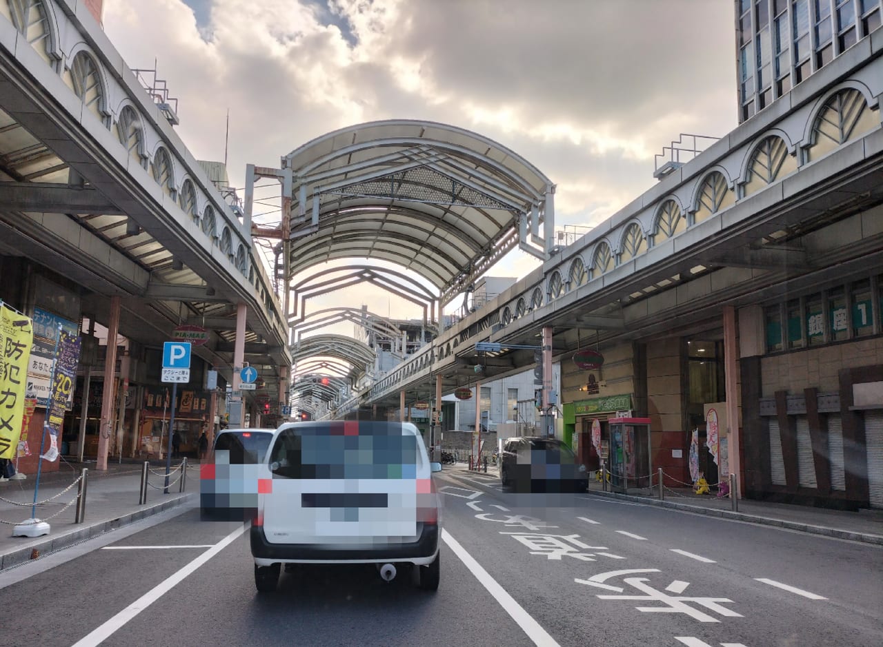 徳山駅前　2022.1.31