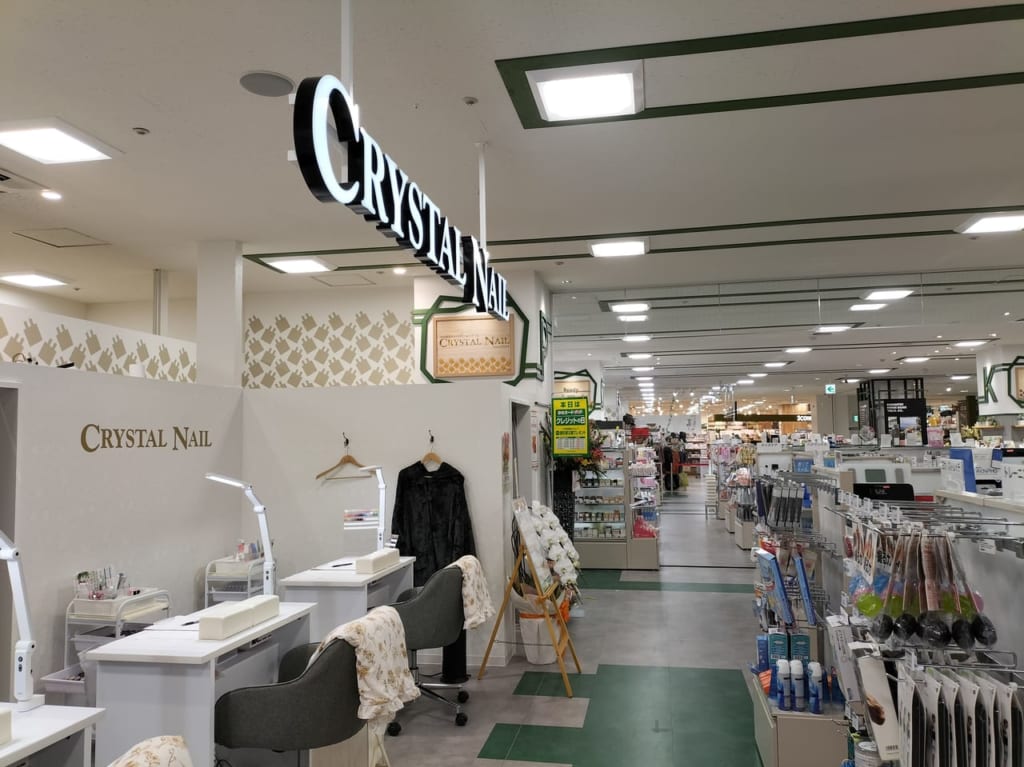 クリスタルネイル