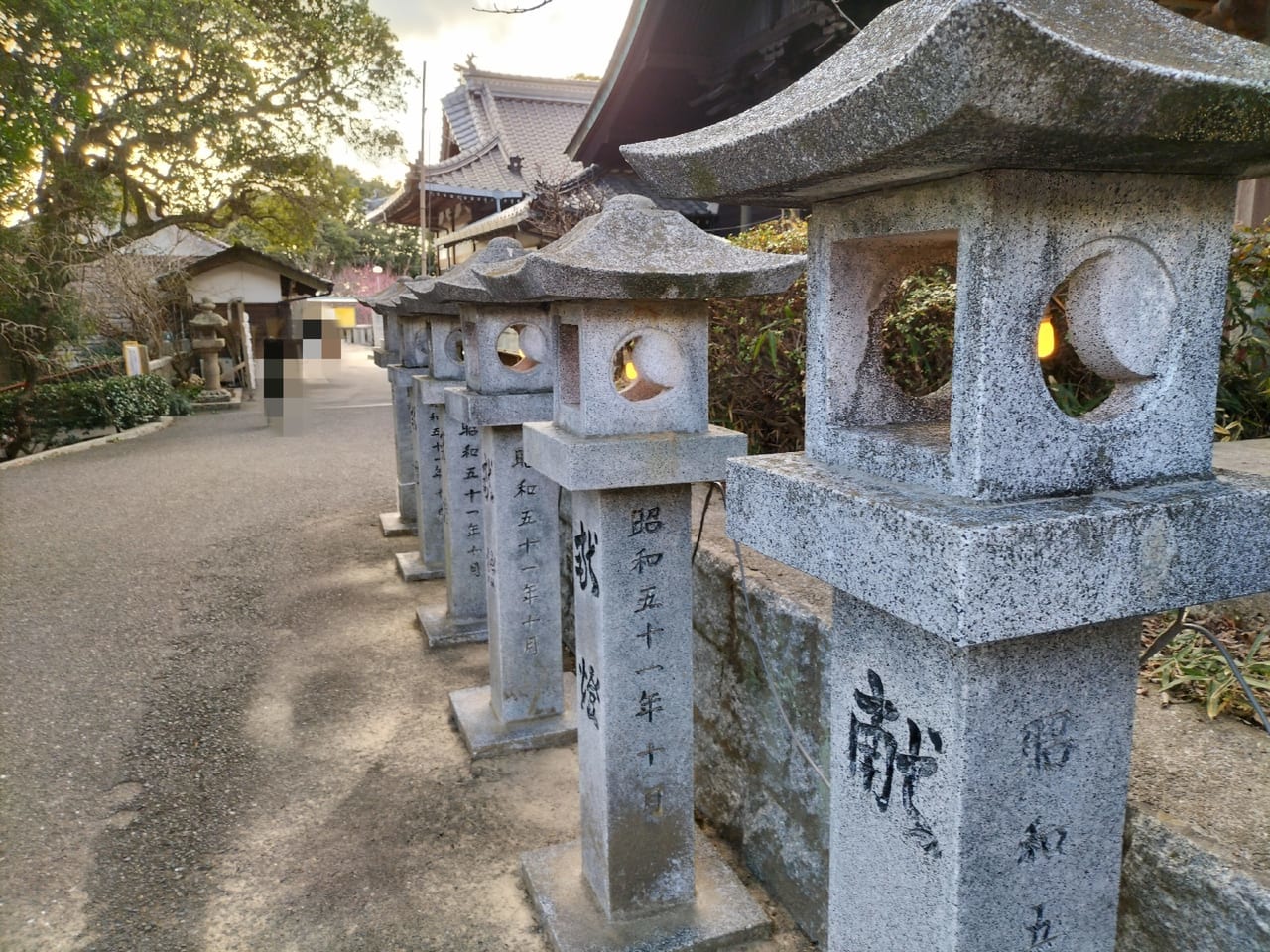 冠山総合公園