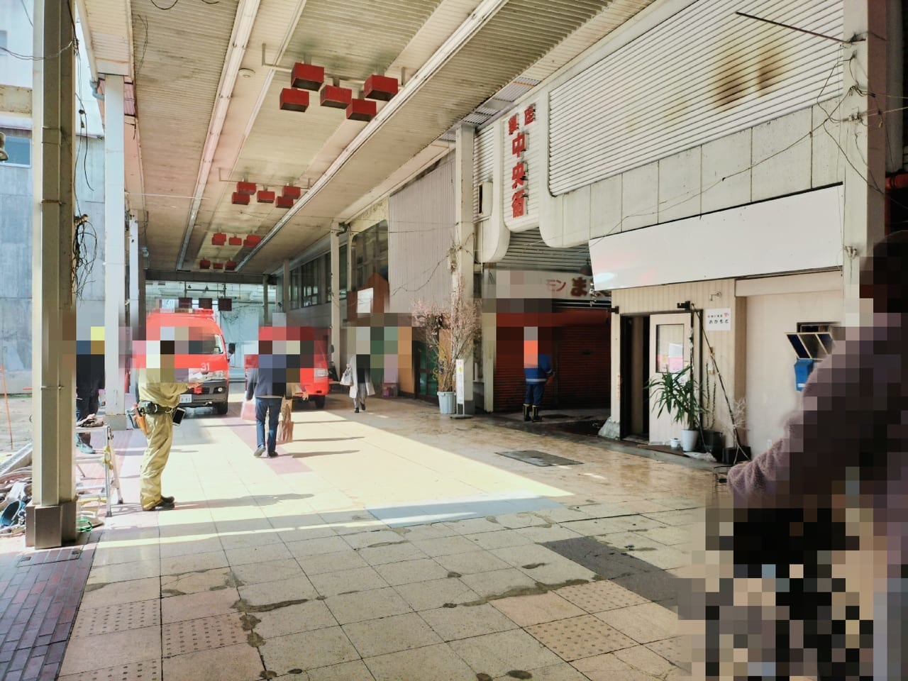 一番街