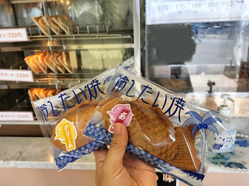 とらや