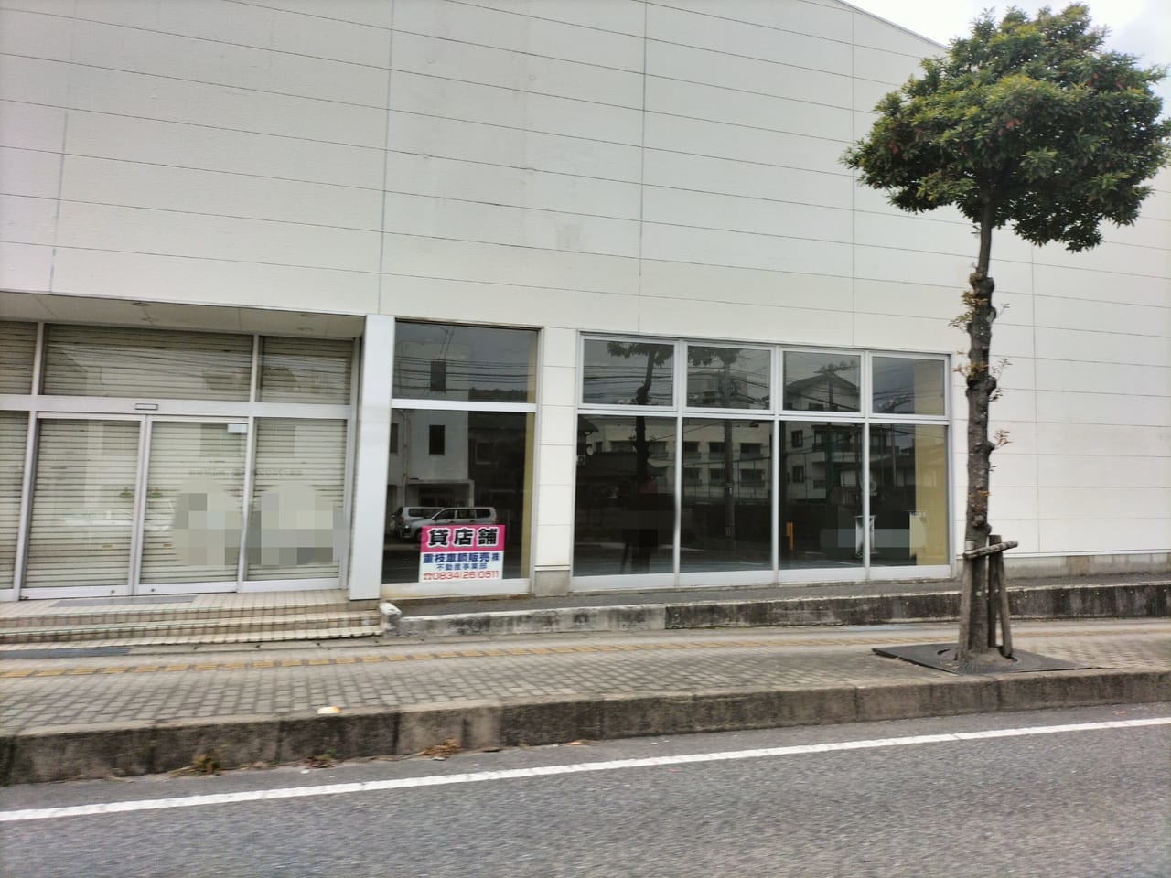 つるやゴルフ徳山