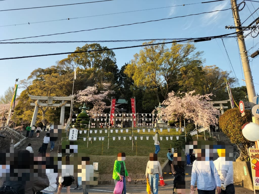 山崎八幡宮　春まつり