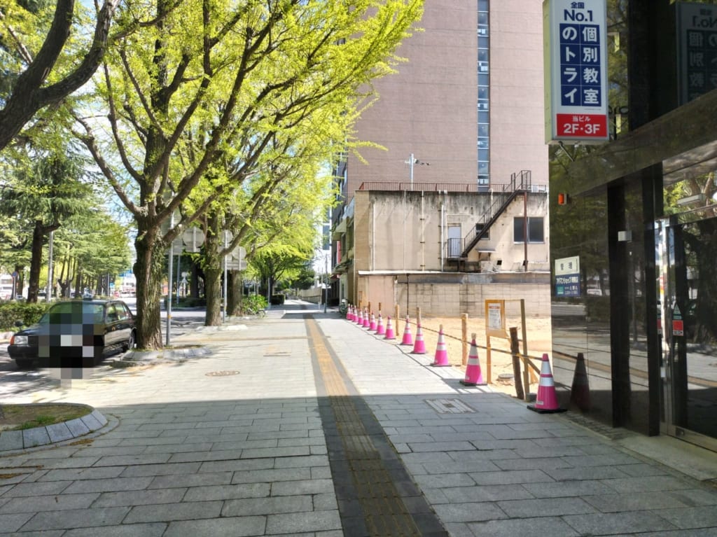 もみじ銀行　