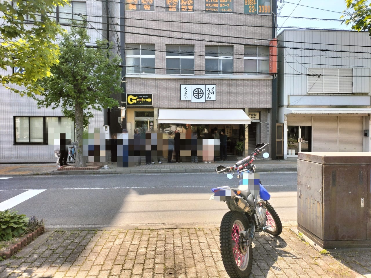 周南市】再開が待ち遠しい！ 行列が出来る人気店「手打うどん く