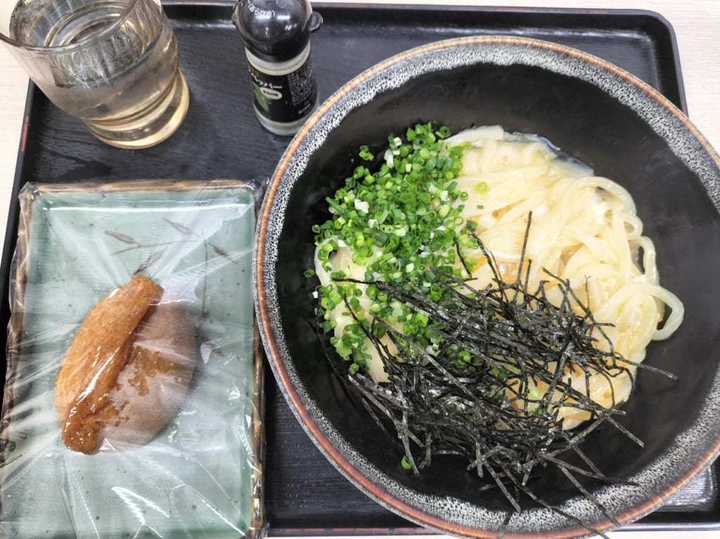 くうかい