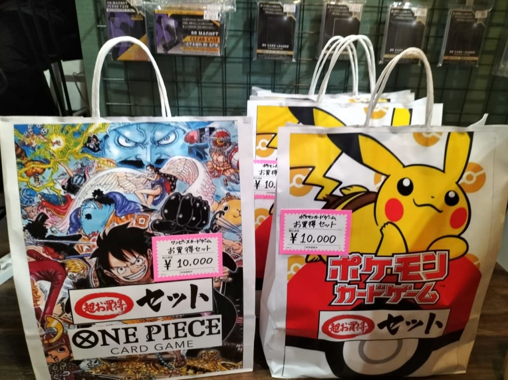 ワンダーランド