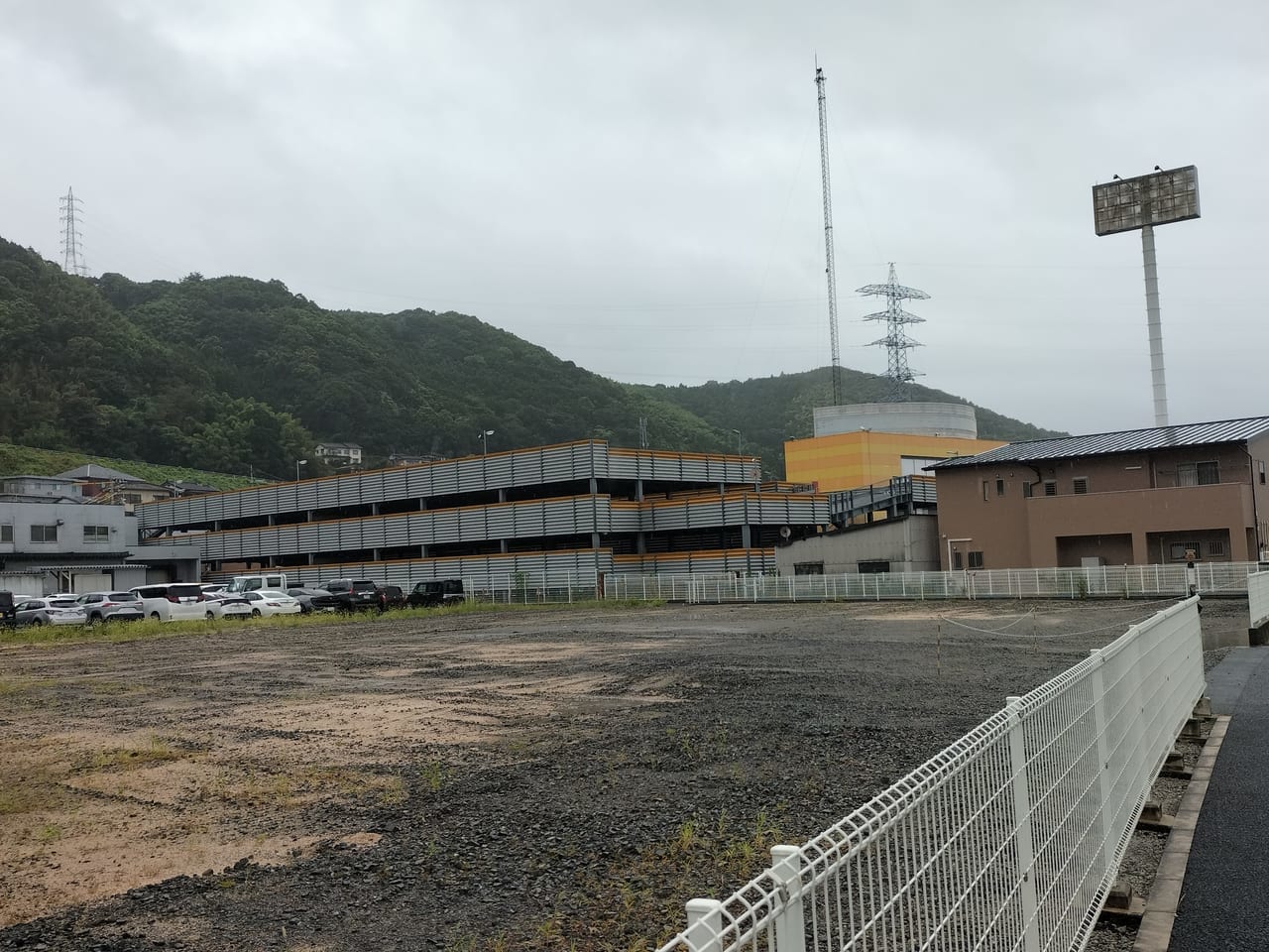 イワミツアー徳山支店