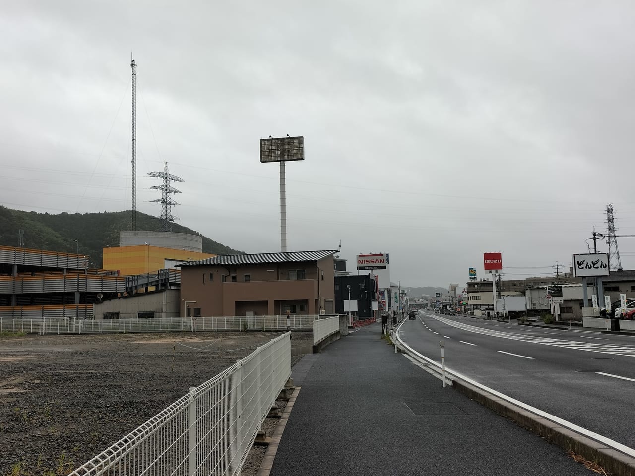 イワミツアー徳山支店