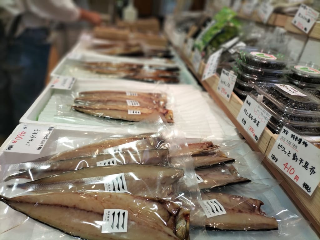 海産物問屋