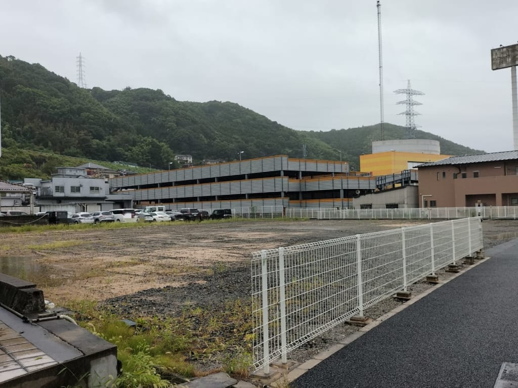 イワミツアー徳山支店