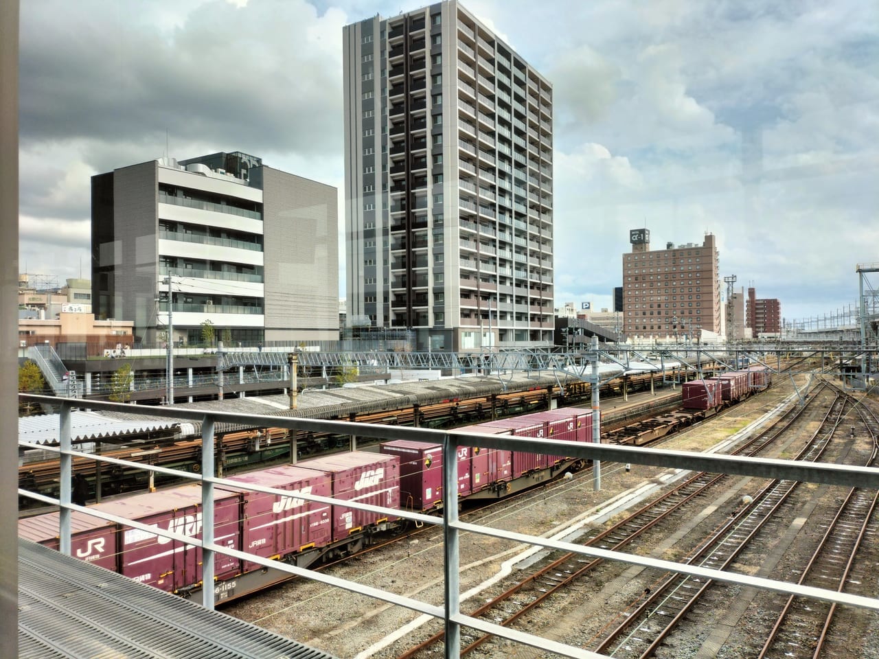 徳山駅　鉄道の日