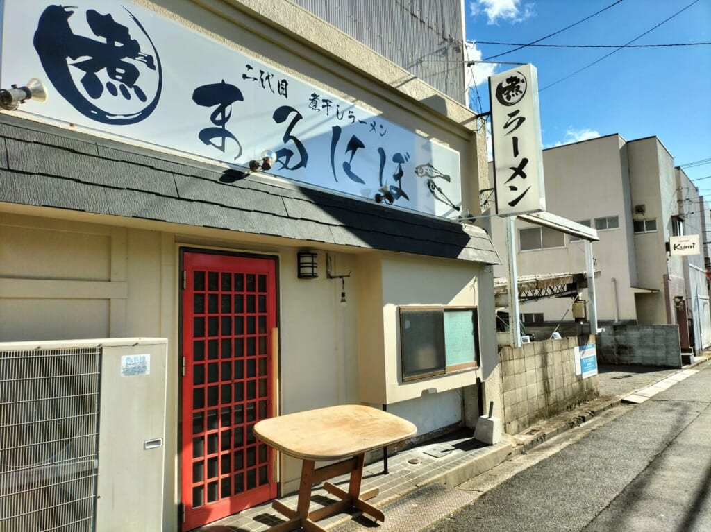 【周南市】ここ数年で閉店した周南エリアのラーメン屋さん6店。閉店後はどうなっているの? | 号外NET 周南市・下松市・光市