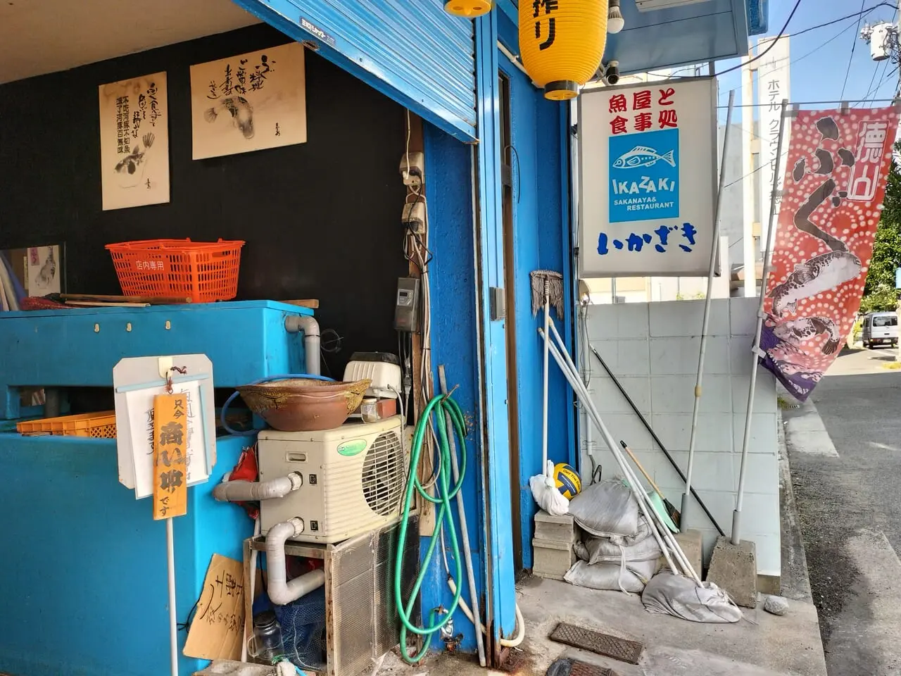 いかざき　たこ焼のり吉