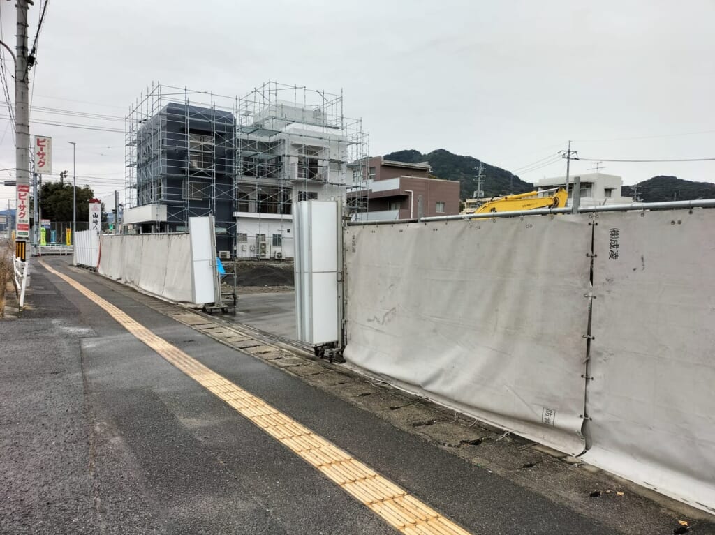 コスモ石油セルフステーション