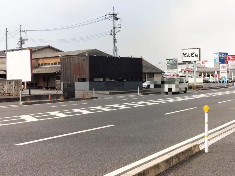 【周南市】ここ数年で閉店した周南エリアのラーメン屋さん6店。閉店後はどうなっているの? | 号外NET 周南市・下松市・光市