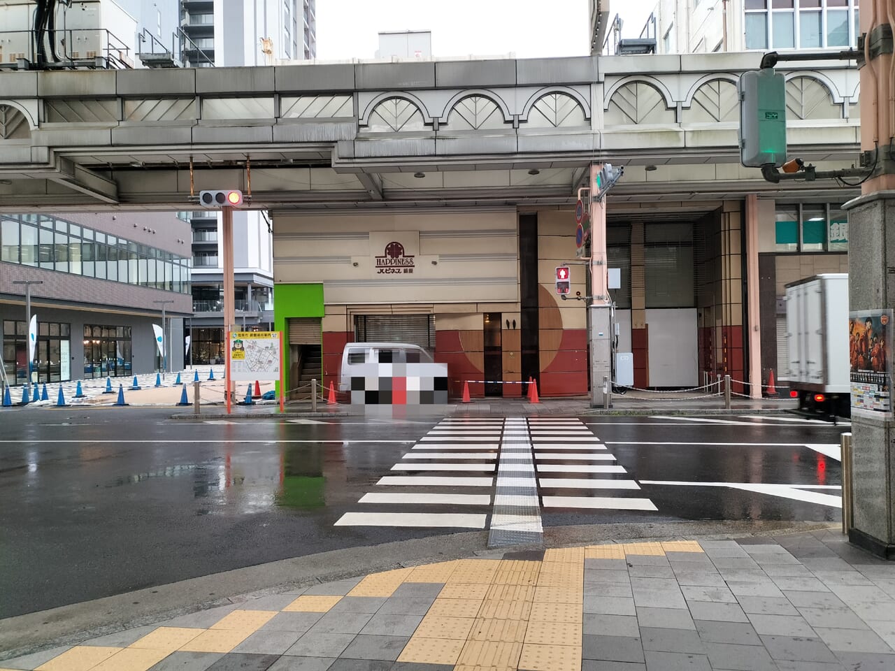 ハピネス銀座