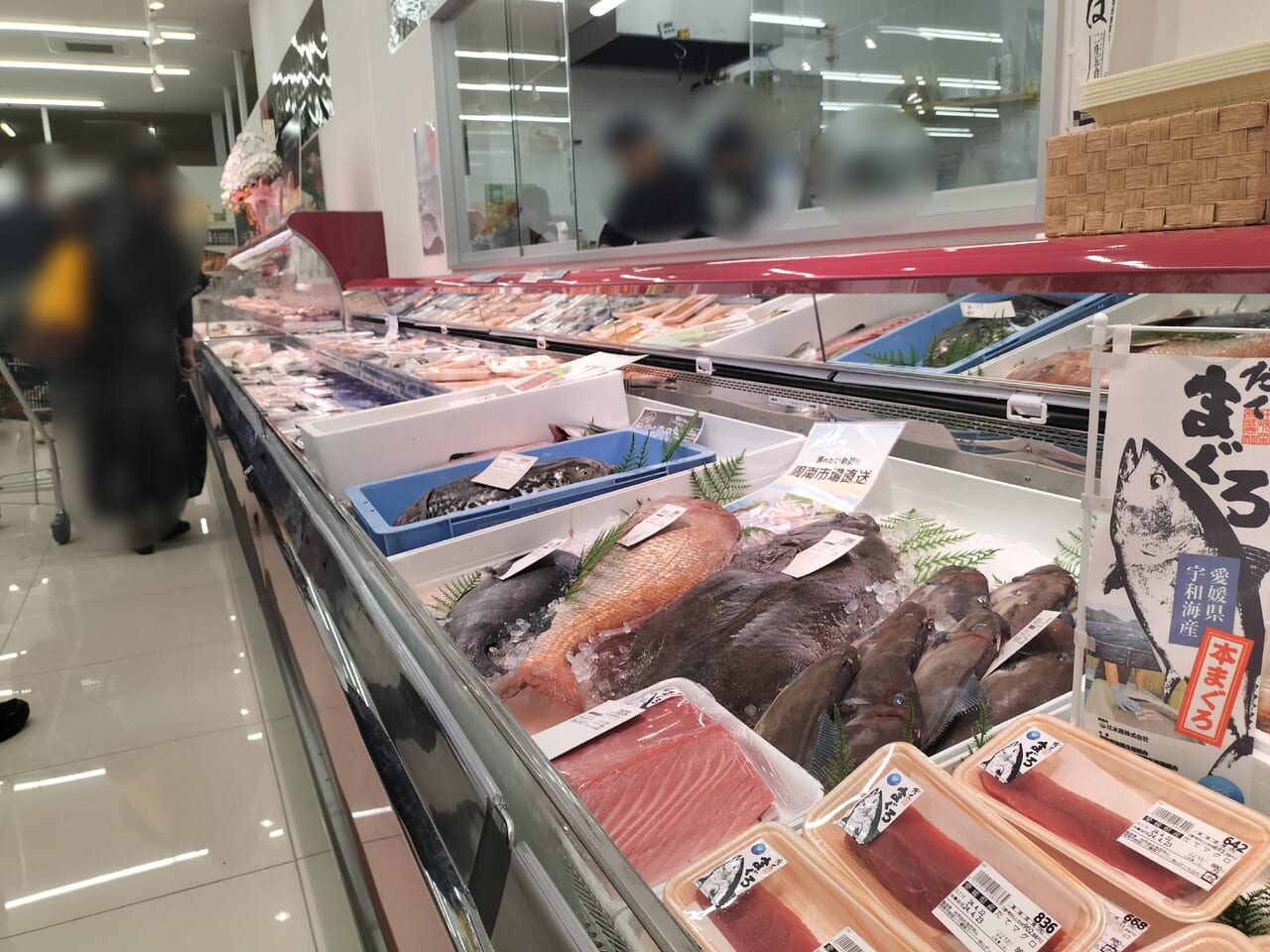 徳山デッキ鮮魚店