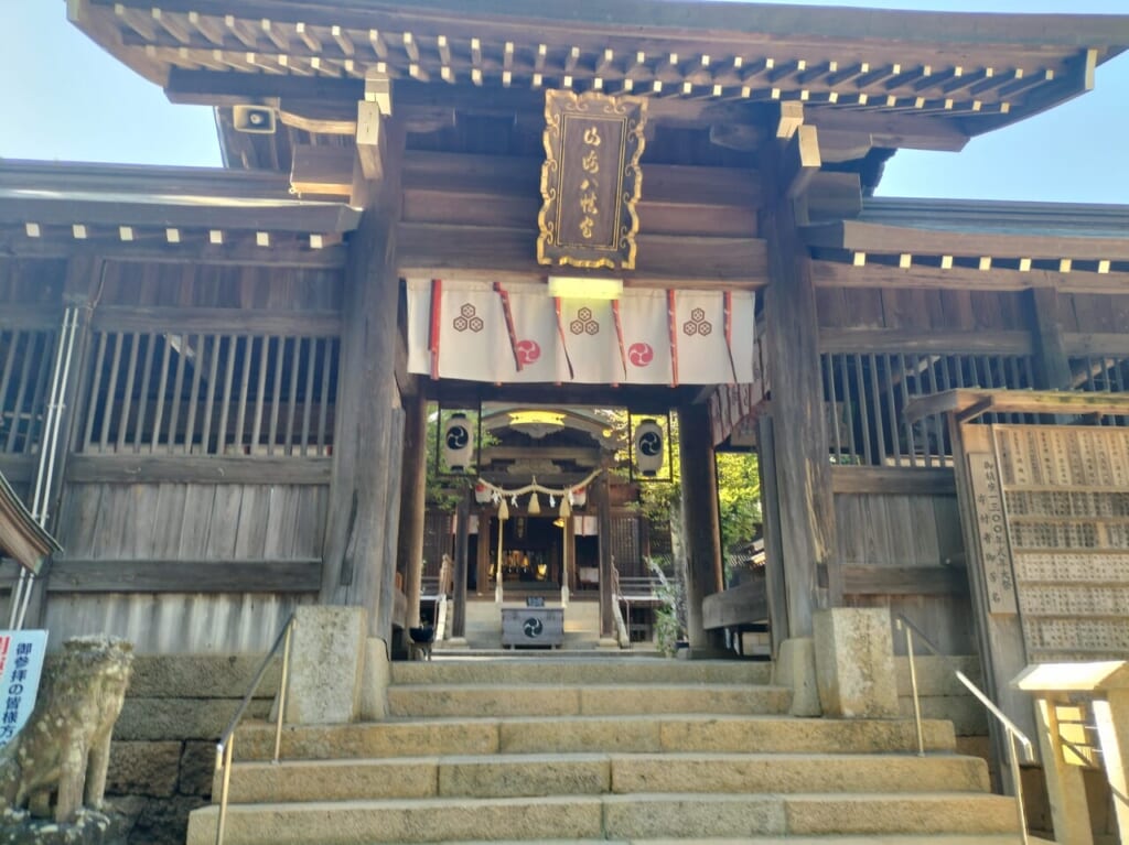 山崎八幡宮