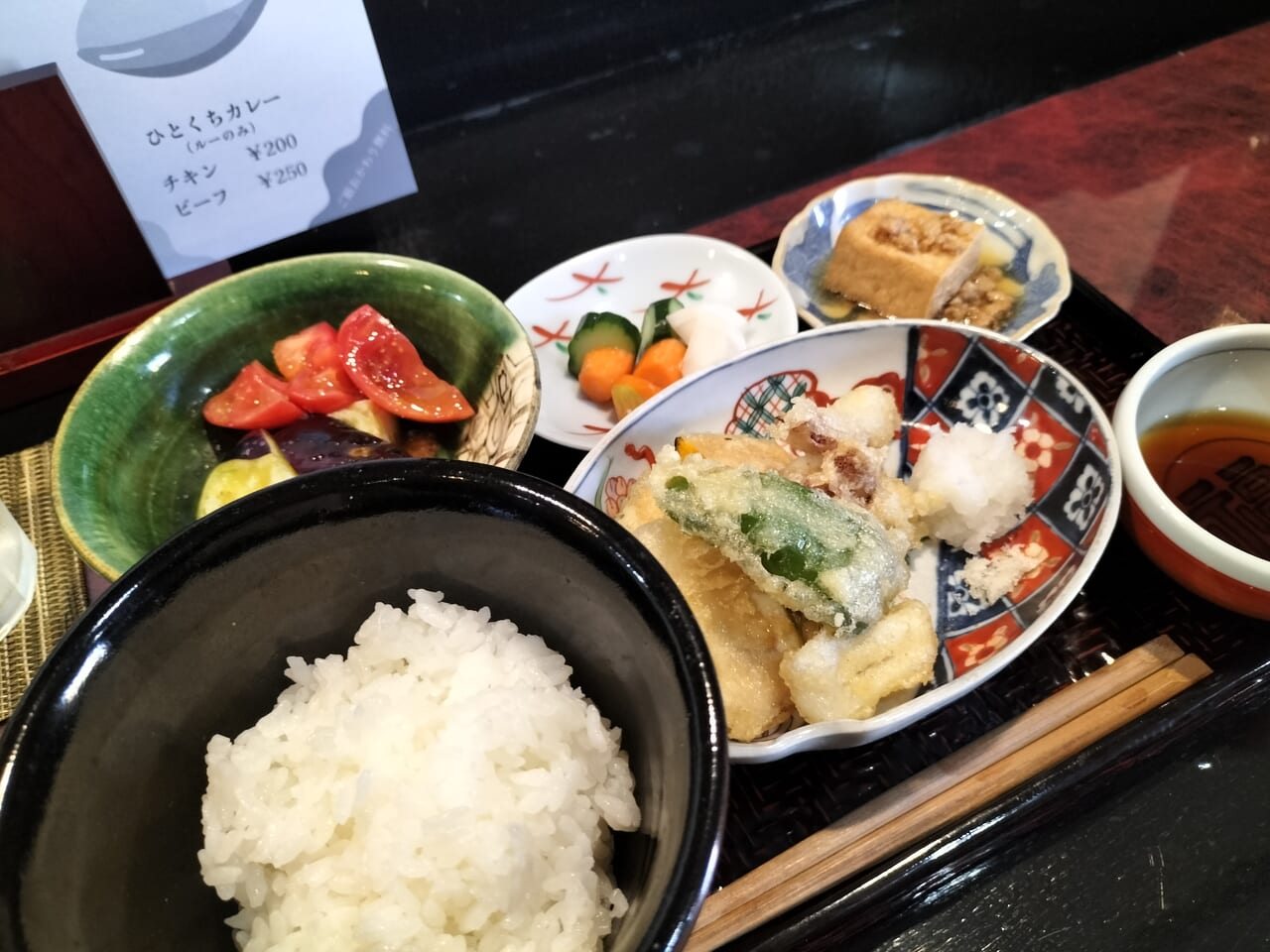 ハイドアウト