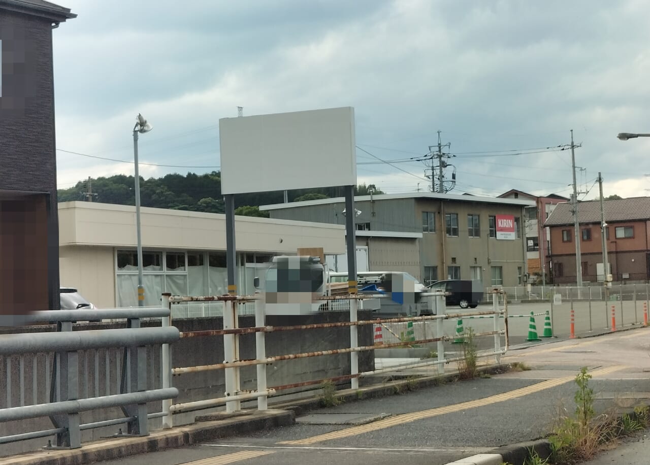 ファミリーマート徳山東インター店