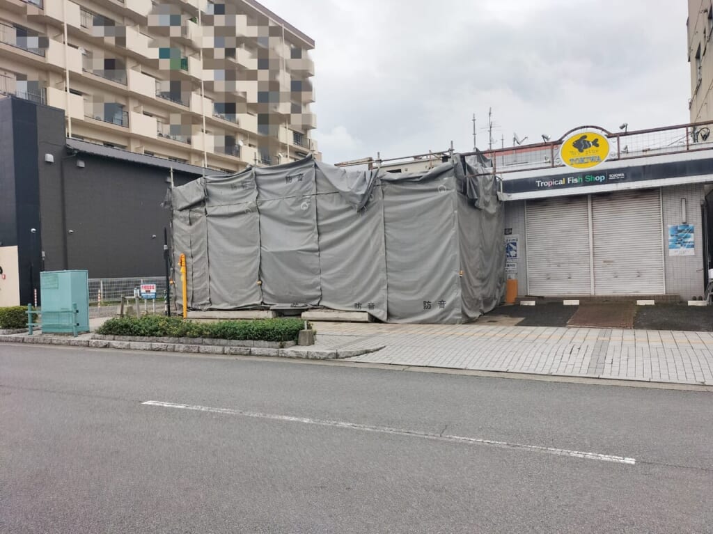 ときわ