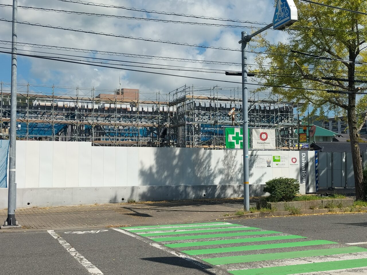 児玉町