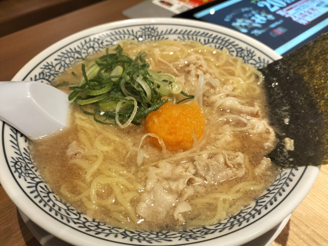 丸源ラーメン周南店