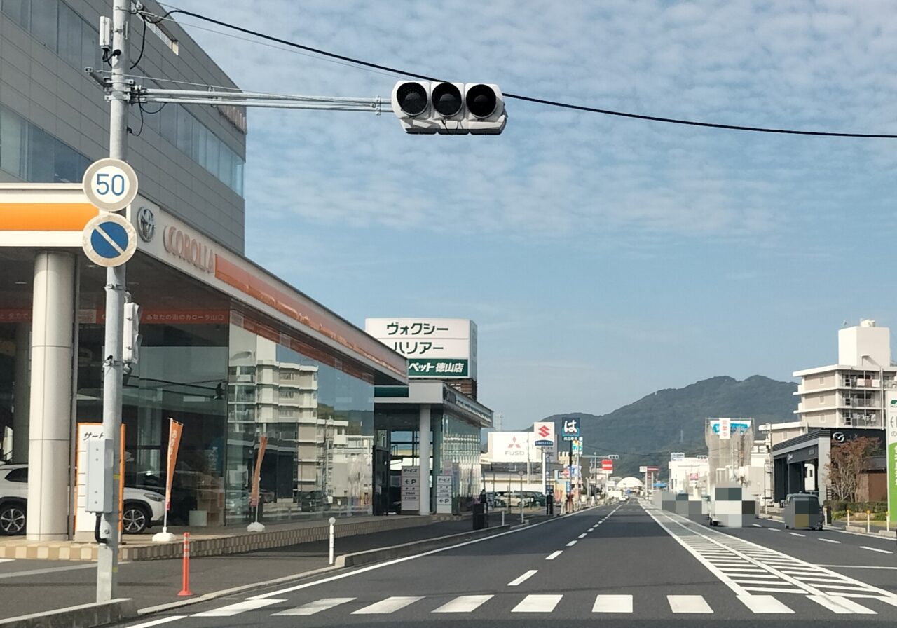 ウィカーズ