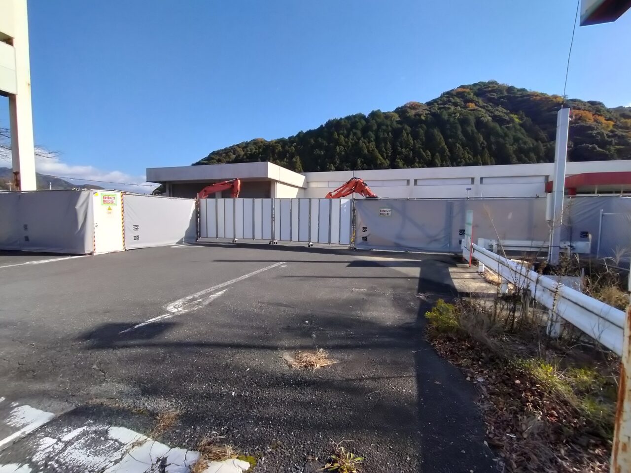 いちやショッピングセンター