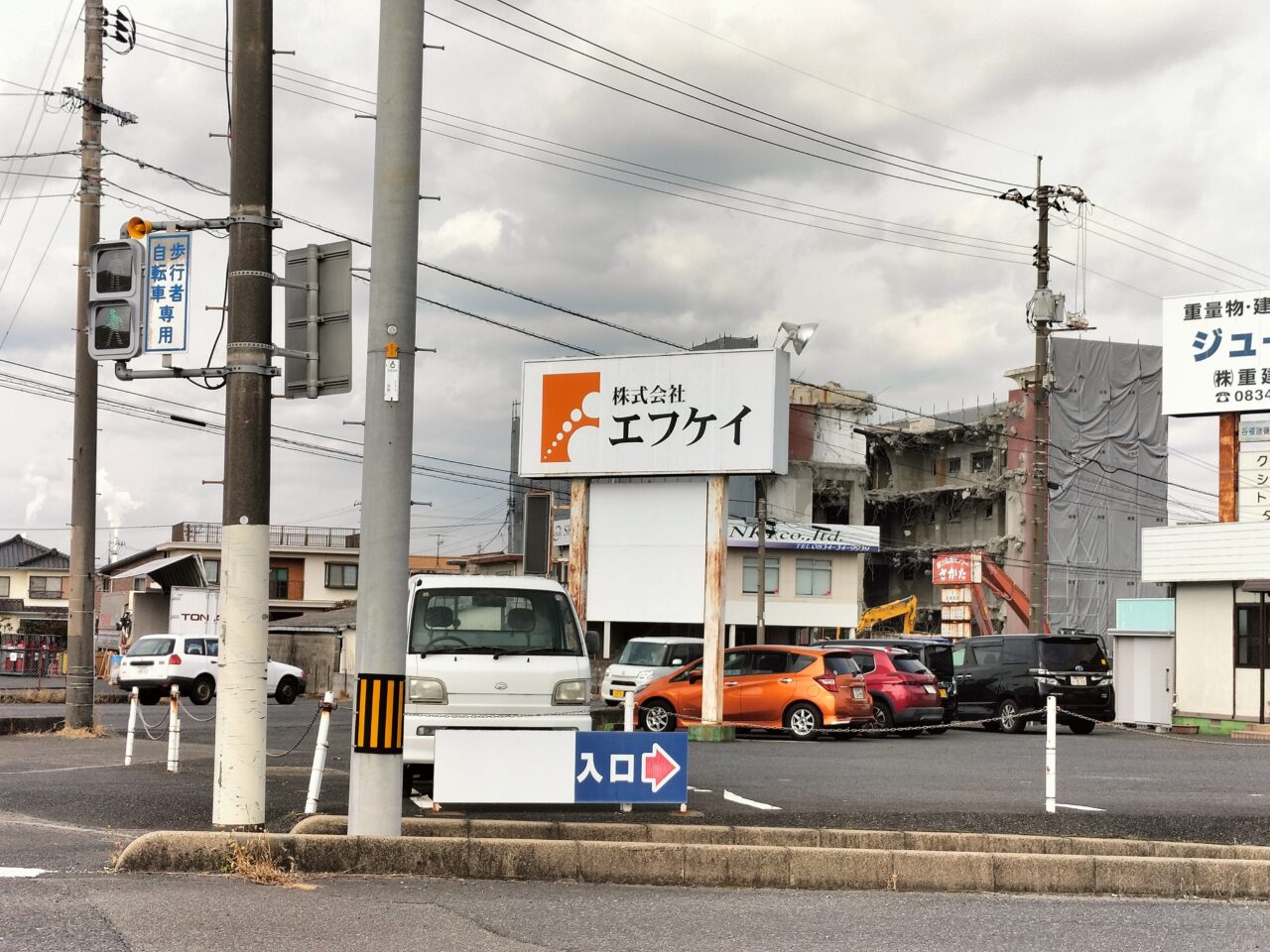 さかた玩具店