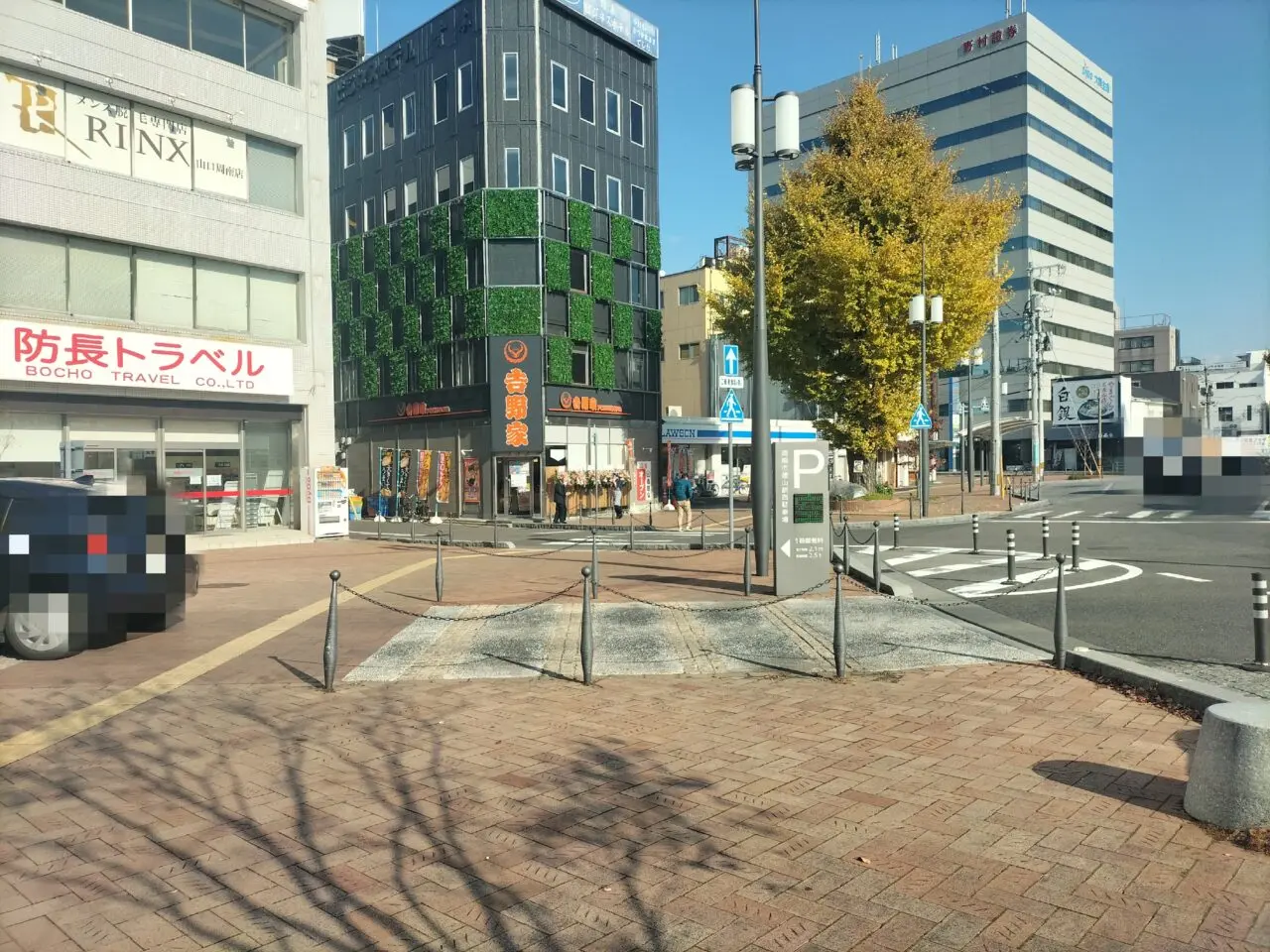 吉野家　徳山駅前店